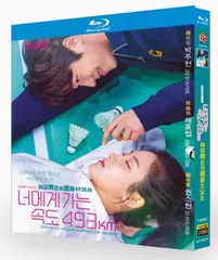 EyeLoveYou Blue-ray Boxチェジョンヒョプ出演購入特典付き EyeLoveYou Blue-ray Boxチェジョンヒョプ出演購入特典付き