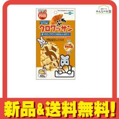 Item thumbnail for item 1ab58990-37fd-4870-8149-d92e0bff1177