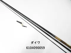 2025年最新】玄峰硬式の人気アイテム - メルカリ