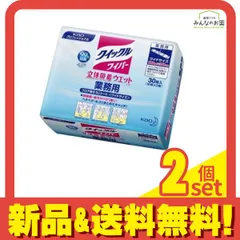 クイックルワイパー 立体吸着ウエットシート 業務用  30枚 (=10枚×3袋入) 2個セット まとめ売り