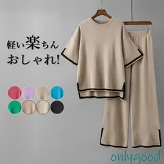 セットアップ Tシャツ パンツ レディース スウェット 部屋着 ルームウェア 夏 薄手 楽ちん 可愛い ゆったり カジュアル おしゃれ