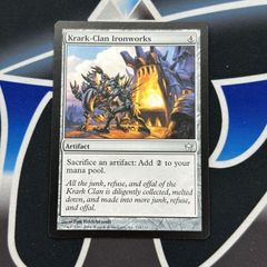 【MTG】EN《クラーク族の鉄工所/Krark-Clan Ironworks》[5DN] 茶U