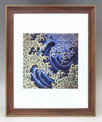 新品☆額付アートポスター◇日本画☆葛飾北斎☆Masculine Wave☆男波☆絵画☆壁掛け☆インテリア☆13