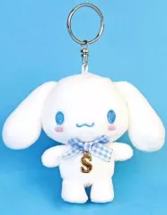 【中古】キーホルダー・マスコット(キャラクター) シナモロールS イニシャルマスコット 「サンリオキャラクターズ」