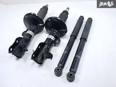 新車外し 純正 DA17W エブリィワゴン ノーマル サス ショック 1台 スズキ エブリィワゴン DA17W 純正サスペンション - メルカリ
