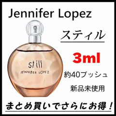 【2枚セット】 LP　JENNIFER LOPEZ　アナログ　レコード　アルバム Amazon.co.jp: J.LO: ミュージック