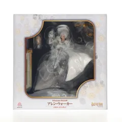 特典無し アレン・ウォーカー D.Gray-man HALLOW 1/8 完成品 特典無し アレン・ウォーカー D.Gray-man HALLOW 1/8 完成品