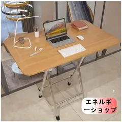 折りたたみ ミニテーブル 組み立て不要 高さ70 幅60 奥行40 テーブル 机 サイドテーブル 折りたたみテーブル リビングテーブル トレーテー