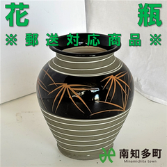 花瓶（白縞・紅葉模様）