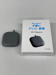 2025年最新】XIT-SQR100の人気アイテム - メルカリ 2025年最新】XIT-SQR100の人気アイテム - メルカリ
