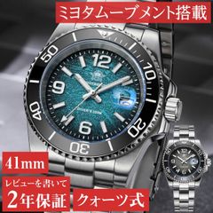 新品未使用 ROYAL LONDON ダイバーズウォッチ RL-4186 ミヨタ - メルカリ