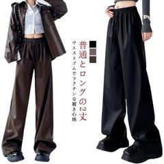 ガウチョパンツ 秋 冬 春 春秋 秋冬 ダンス衣装 パンツ レディース ウエストゴム フェイクレザー ワイドパンツ 黒 ブラウン フェイクレザー イベント パンツ レザーパンツ レザー ボトムス ズボ#shbwdd3558