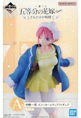 2025年最新】五等分の花嫁 一番くじ フィギュア 2人だけの時間の