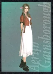 2025年最新】エアリス・ゲインズブールの人気アイテム - メルカリ