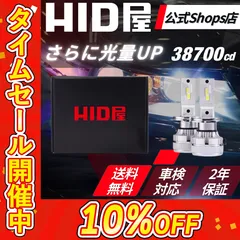 2025年最新】お値下げ交渉受け付けますの人気アイテム - メルカリ