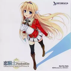 2025年最新】恋騎士 purely☆kissの人気アイテム - メルカリ