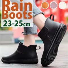 ☆ 39(24.5cm) ☆ レインブーツ ショート pmyrains010 レインブーツ ショート レディース レインシューズ 長靴 レイン ブーツ ショートブーツ ラバーシューズ 防水 滑り止め 雨靴 雨 雪 通学 通勤 おしゃれ シンプル