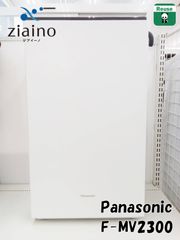 ★2022年製 Panasonic ziaino 次亜塩素酸空間除菌脱臭機 F-MV2300 H406