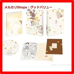 2025年最新】AruFa 台湾 dvdの人気アイテム - メルカリ