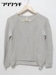◇ Spick&Span スピック＆スパン ウール ニット 長袖 セーター グレー レディース 【中古】 【1002800673827】