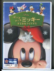 ローグ・ウォリアー 全面戦争/ 中古DVD レンタル落ち/トレーシー