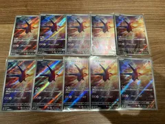2025年最新】ラティオス arの人気アイテム - メルカリ