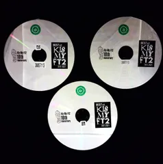 BEST of Kis-My-Ft2【初回盤B】／Kis-My-Ft2／3枚組