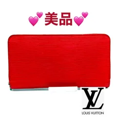【美品】ルイヴィトン　エピ　長財布　ジッピーウォレット　オレンジ