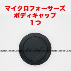 Item thumbnail for item 6020d2b0-9a18-4bc5-b34d-3e9777ee5767