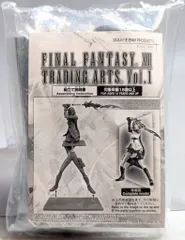 2025年最新】ff13 ライトニングの人気アイテム - メルカリ