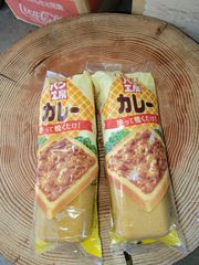 パン工房　カレー　２個