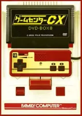 【中古】その他DVD ゲームセンターCX DVD-BOX 8 [通常版]