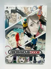 【新品・未開封品】 ANONYMOUS;CODE 限定版 【同梱物】A BEGINNERS' GUIDE TO EARTH SIMULATO A0712 0828ML014 0120240826101519