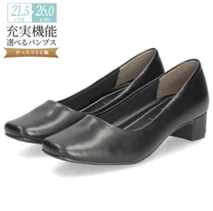 ヴァレンティノ リボン付き黒ポインテッドトゥパンプス 37 即日発送 2025年秋新色追加】リボンポインテッドトゥパンプス ｜靴