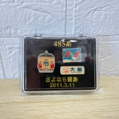37a9fad2becbd82cacf7c07d533e81