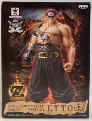 【未開封】ONE PIECE フィギュア　 マスターズピース　他　9点セット 2025年最新】ワンピース MASTER STARS PIECE ゼットの人気