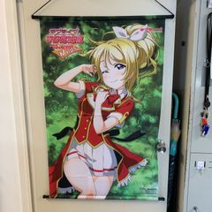 GUMI 限定タペストリー - メルカリ