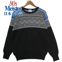 80s 【日本未発売】Meister マイスター ノルディック 総柄 クルーネック ニットセーター 黒×青 XL / ヴィンテージ