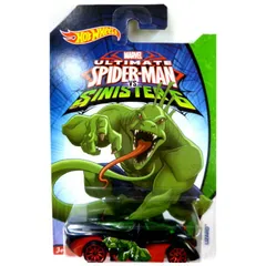 ホットウィール スパイダーマン POWER PISTONS