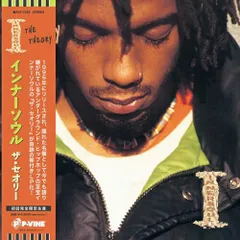 2025年最新】underground hip hop レコードの人気アイテム