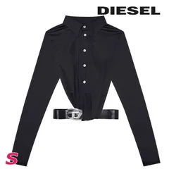 新品・未使用 ディーゼル DIESEL 長袖シャツ ブラウス レディース レザーベルト付き スリムフィット C-ELMY