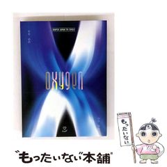 【中古】 パジャマ・デート ３/講談社/木村千歌 中古】 パジャマ・デート 3 / 木村 千歌 / 講談社 - メルカリ