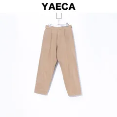 YAECA　ヤエカ　チノパン