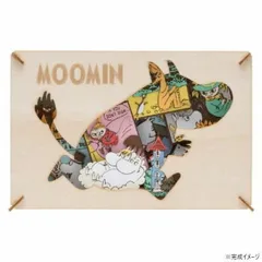 2025年最新】ムーミン タイルの人気アイテム - メルカリ