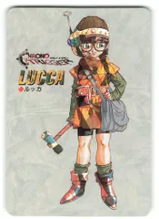 2025年最新】クロノトリガー カードの人気アイテム - メルカリ