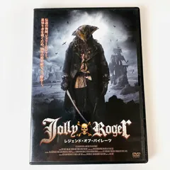 2024年最新】JOLLY ROGERの人気アイテム - メルカリ