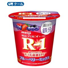 明治 R-1 ヨーグルト食べる タイプ(満たすカラダ鉄分ブルーベリーミックス）(112g ×12コ)【クール便】　明治特約店