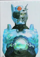 2025年最新】超光戦士 シャンゼリオン DVDの人気アイテム - メルカリ 2025年最新】超光戦士 シャンゼリオン DVDの人気アイテム - メルカリ