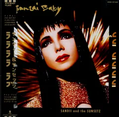 2025年最新】サンディ サンセッツの人気アイテム - メルカリ