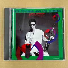 スティーヴ・コールマン/ワールド エクスパンシヨン  ジャズ 廃盤 中古CD